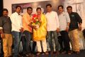 Bayam Oru Payanam Press Meet Stills