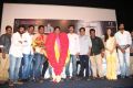 Bayam Oru Payanam Press Meet Stills