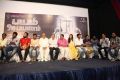 Bayam Oru Payanam Press Meet Stills