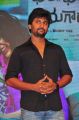 Actor Nani @ Bhale Bhale Magadivoy Success Meet at Vijayawada Photos