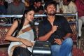 Bhale Bhale Magadivoy Success Meet at Vijayawada Photos