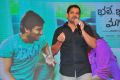 Bale Bale Magadivoy Success Meet at Vijayawada Photos