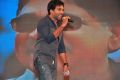 Bale Bale Magadivoy Success Meet at Vijayawada Photos