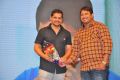 Bale Bale Magadivoy Success Meet at Vijayawada Photos