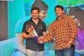 Bhale Bhale Magadivoy Success Meet at Vijayawada Photos