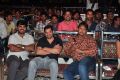 Bale Bale Magadivoy Success Meet at Vijayawada Photos