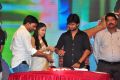 Bale Bale Magadivoy Success Meet at Vijayawada Photos