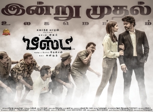 Vijay Beast Movie Release Today Posters HD
