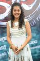 Actress Taapsee Pannu Latest Cute Pics