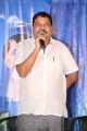 BA Raju @ Beeruva Movie Press Meet Stills