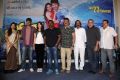 Beeruva Movie Press Meet Stills