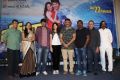 Beeruva Movie Press Meet Stills