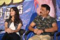 Beeruva Movie Press Meet Stills