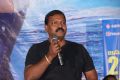 Beeruva Movie Press Meet Stills