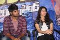 Beeruva Movie Press Meet Stills