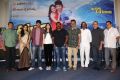 Beeruva Movie Press Meet Stills