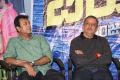 Beeruva Movie Press Meet Stills