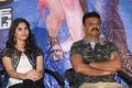 Beeruva Movie Press Meet Stills