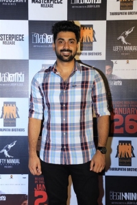 Actor Sachin @ Beginning Movie Press Meet Stills