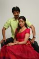 Srikanth, Lakshmi Rai in Begumpet Telugu Movie Stills