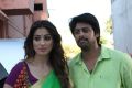 Lakshmi Rai, Srikanth in Begumpet Telugu Movie Stills