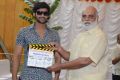 Bellamkonda Sreenivas New Movie Opening Photos