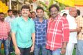 Bellamkonda Sreenivas New Movie Opening Photos