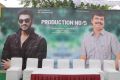 Bellamkonda Sreenivas New Movie Opening Photos