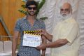 Bellamkonda Sreenivas New Movie Opening Photos