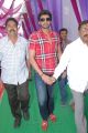 Bellamkonda Suresh Son New Movie Launch Photos