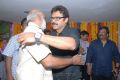 K.Raghavendra Rao, Venkatesh at Bellamkonda Srinivas VV Vinayak Movie Launch Photos