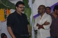 Venkatesh, Raghava Lawrence at Bellamkonda Srinivas VV Vinayak Movie Launch Photos