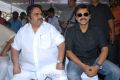 Dasari Narayana Rao, Venkatesh at Bellamkonda Srinivas VV Vinayak Movie Opening Stills