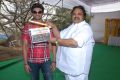 Dasari Narayana Rao launches Bellamkonda Srinivas VV Vinayak Movie Photos