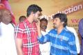 Bellamkonda Suresh Son Srinivas Movie Opening Stills