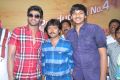 Bellamkonda Suresh Son Srinivas Movie Launch Photos