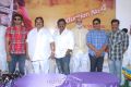 Bellamkonda Suresh Son Srinivas Movie Opening Stills