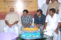 Bellamkonda Srinivas VV Vinayak Movie Launch Photos