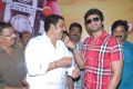 Bellamkonda Suresh Son Srinivas Movie Launch Photos