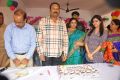 Bellamkonda Suresh Birthday Celebrations 2013 Photos