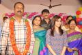 Bellamkonda Suresh Birthday Celebrations 2013 Photos