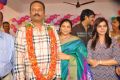 Bellamkonda Suresh Birthday Celebrations 2013 Photos