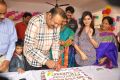 Bellamkonda Suresh Birthday Celebrations 2013 Photos