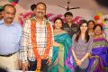 Bellamkonda Suresh Birthday Celebrations 2013 Photos