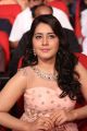 Rashi Khanna @ Bengal Tiger Movie Audio Launch Stills