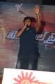 Sampath Nandi @ Bengal Tiger Movie Audio Launch Stills