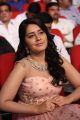 Rashi Khanna @ Bengal Tiger Movie Audio Launch Stills