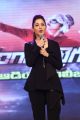 Tamanna @ Bengal Tiger Movie Audio Launch Stills