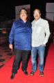 Bengal Tiger Movie Audio Launch Stills