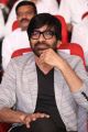 Ravi Teja @ Bengal Tiger Movie Audio Launch Stills